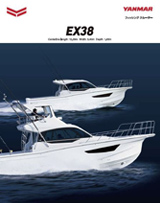 「EX38」製品カタログ