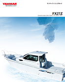 「FX27Z」製品カタログ